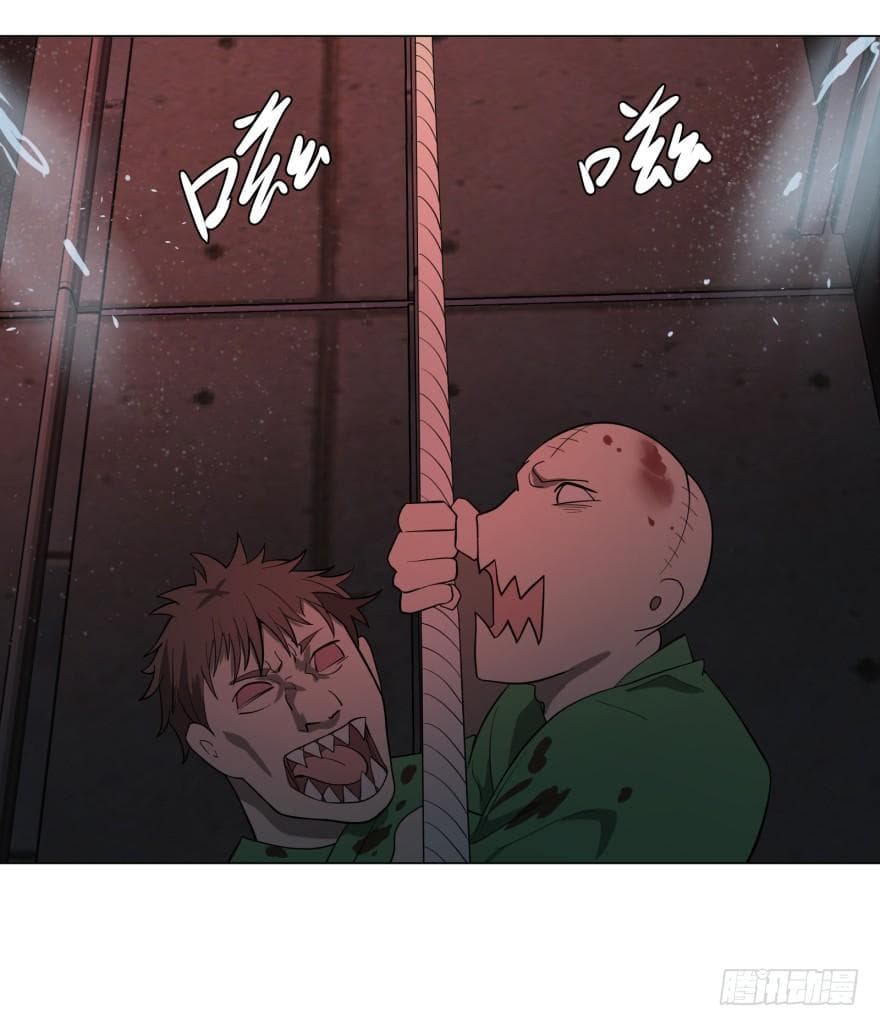 List of villains ตอนที่ 7 หน้า 9