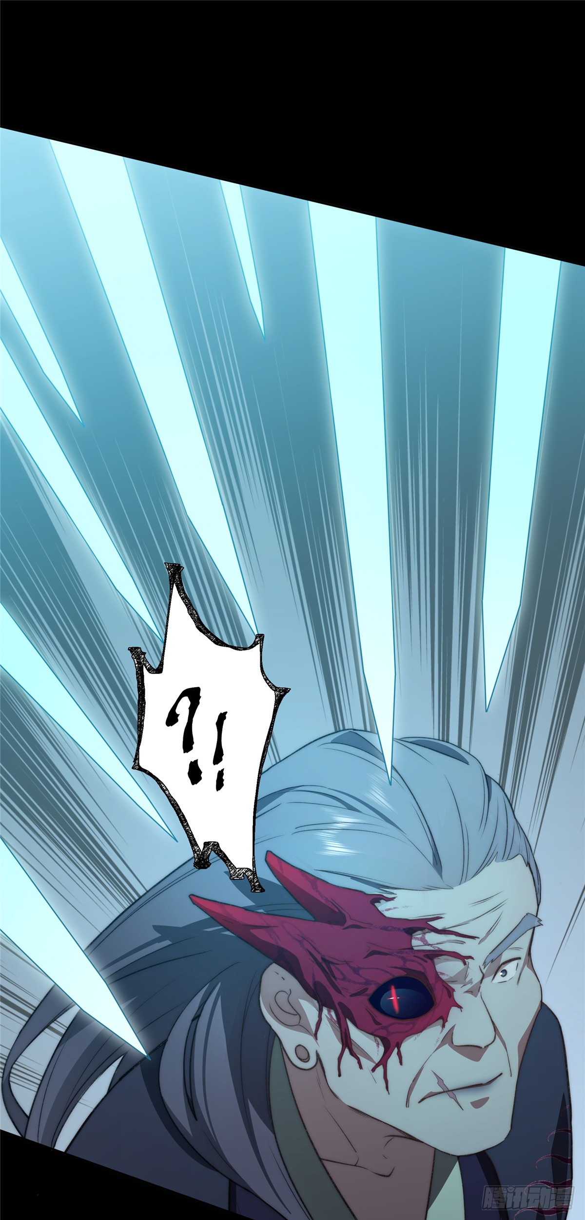 จะทำยังไงดีถ้านางเอกหนีออกมาจากนิยายของฉัน ตอนที่ 16 หน้า 14