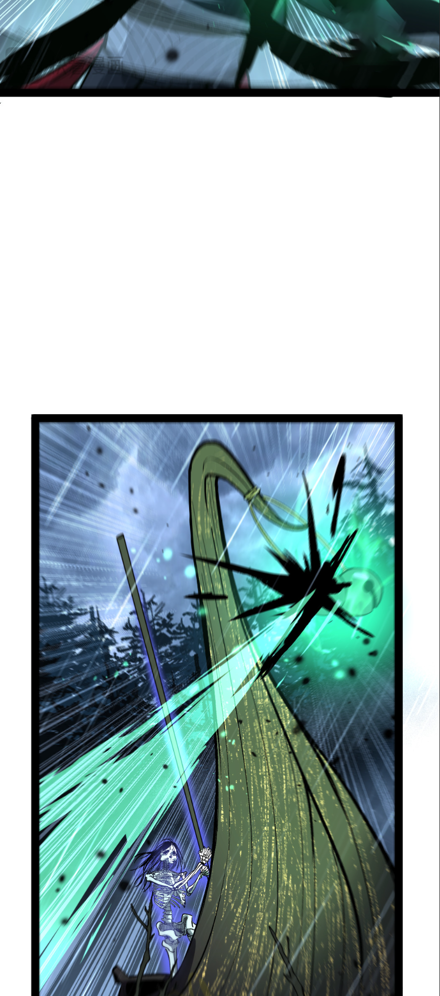 ราชานักฆ่าแห่งโลกเสมือน🗡️ ตอนที่ 9 หน้า 7