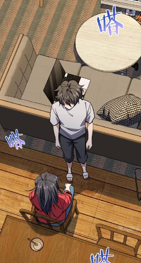 ภรรยาของผมเป็นเทพเซียนที่อยู่มานับพันปี ตอนที่ 5 หน้า 34