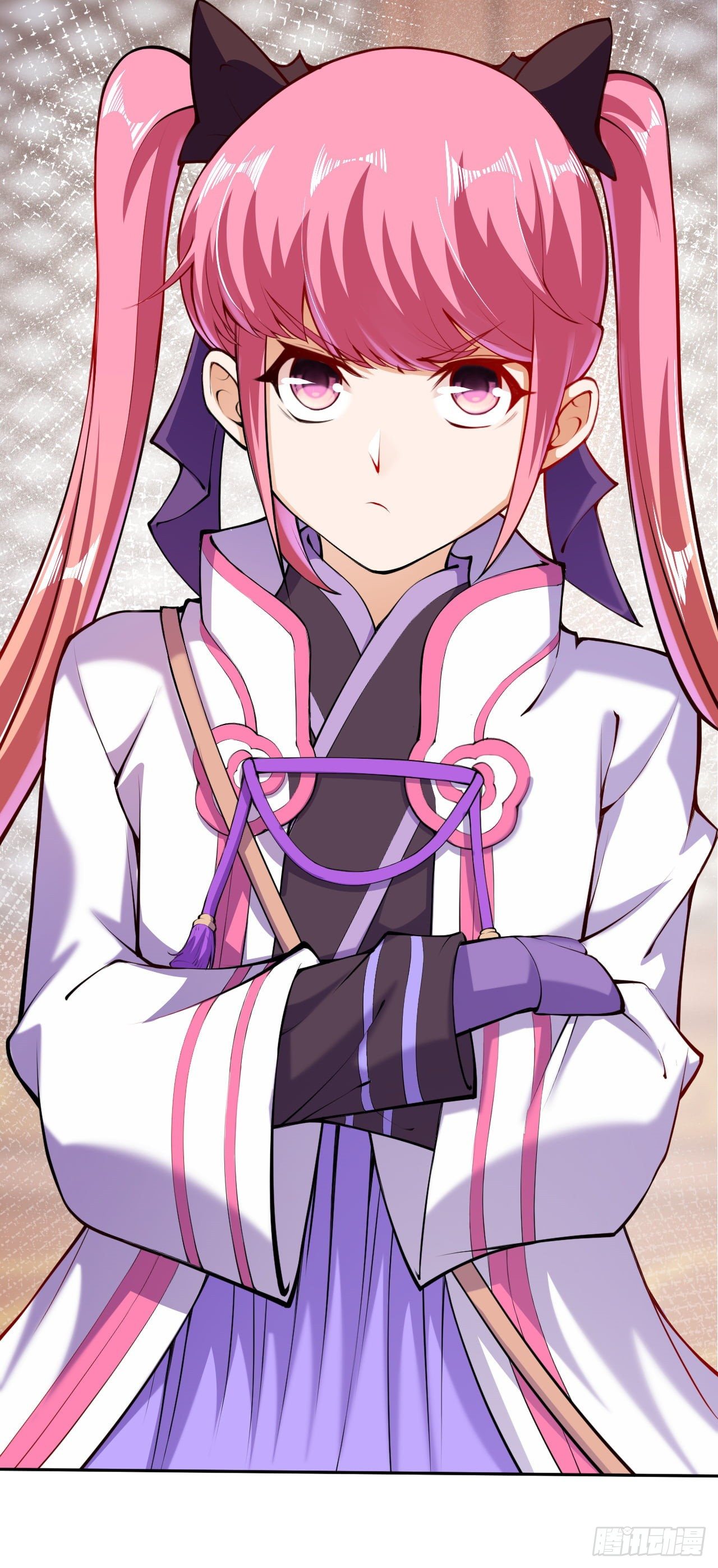 อาณาจักรดาบอมตะ ตอนที่ 83 หน้า 9