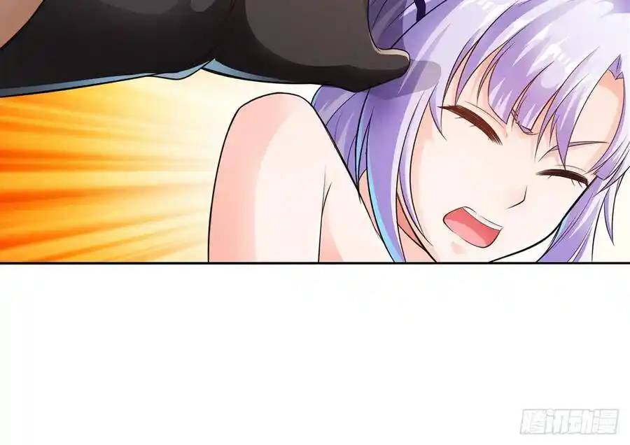 The Strongest Death System ตอนที่ 9 หน้า 47