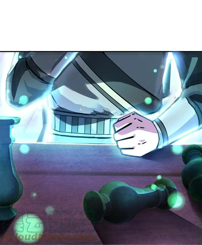 peerless battle spirit ตอนที่ 353 หน้า 14