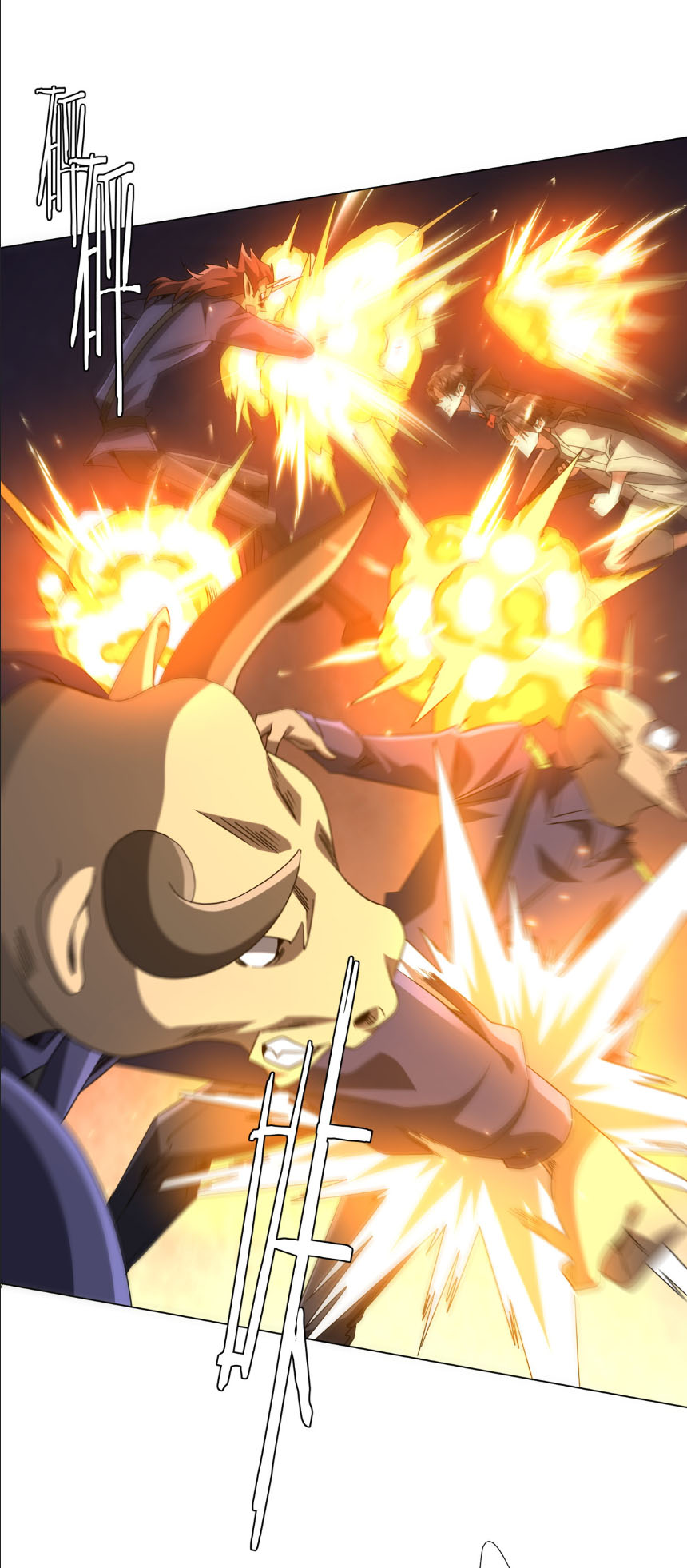 Start with trillions of coins ตอนที่ 214 หน้า 28