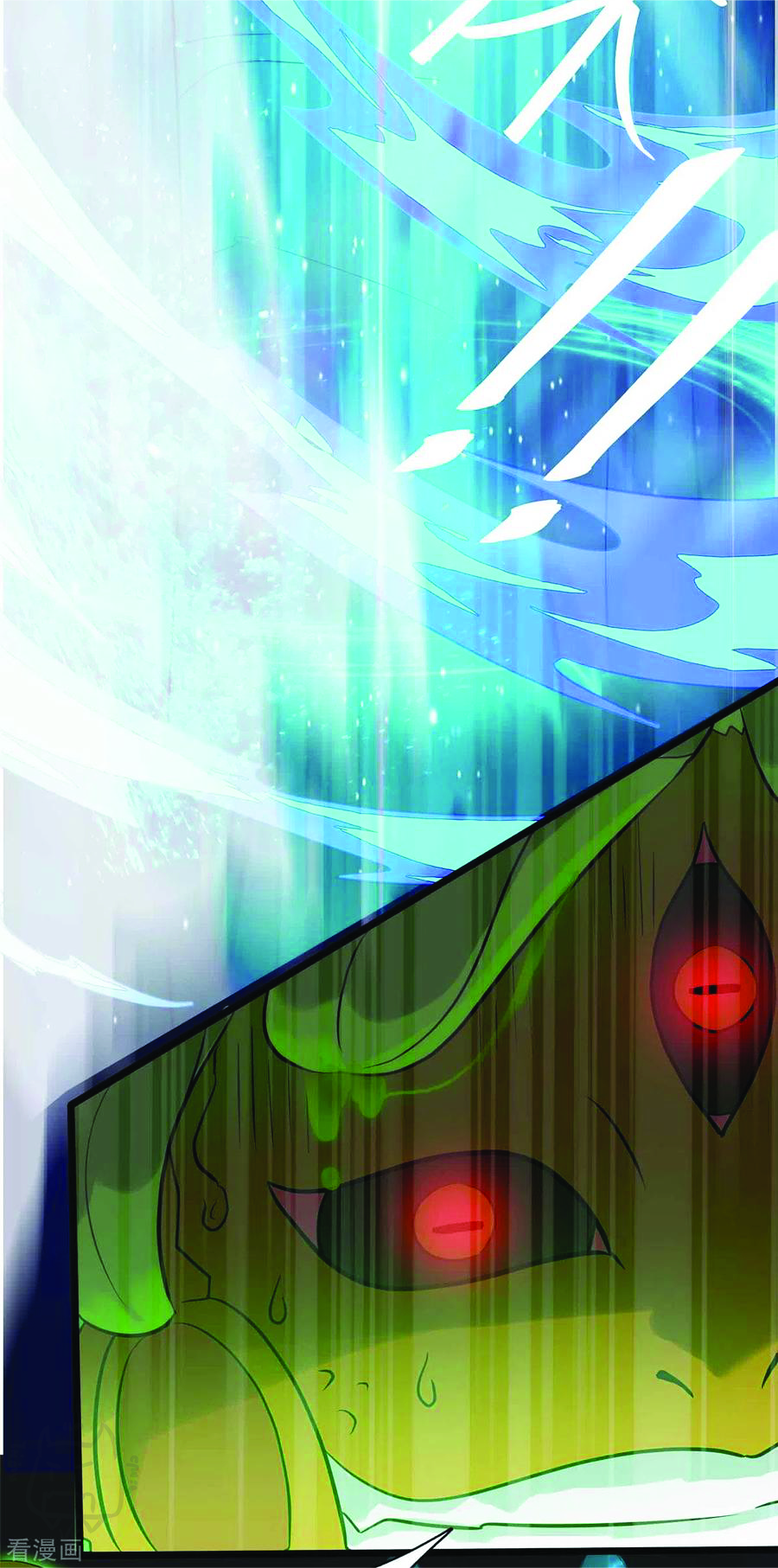 1.ข้าคือเทพพระเจ้าฮาเร็มในเกมนี้ ตอนที่ 9 หน้า 27