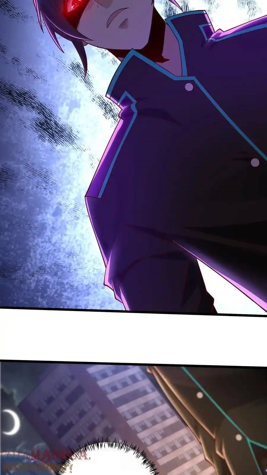 I Accidentally Became Invincible While Studying With My Sister ตอนที่ 48 หน้า 23