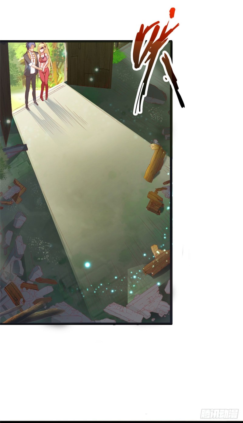 super genius doctor ตอนที่ 11 หน้า 6