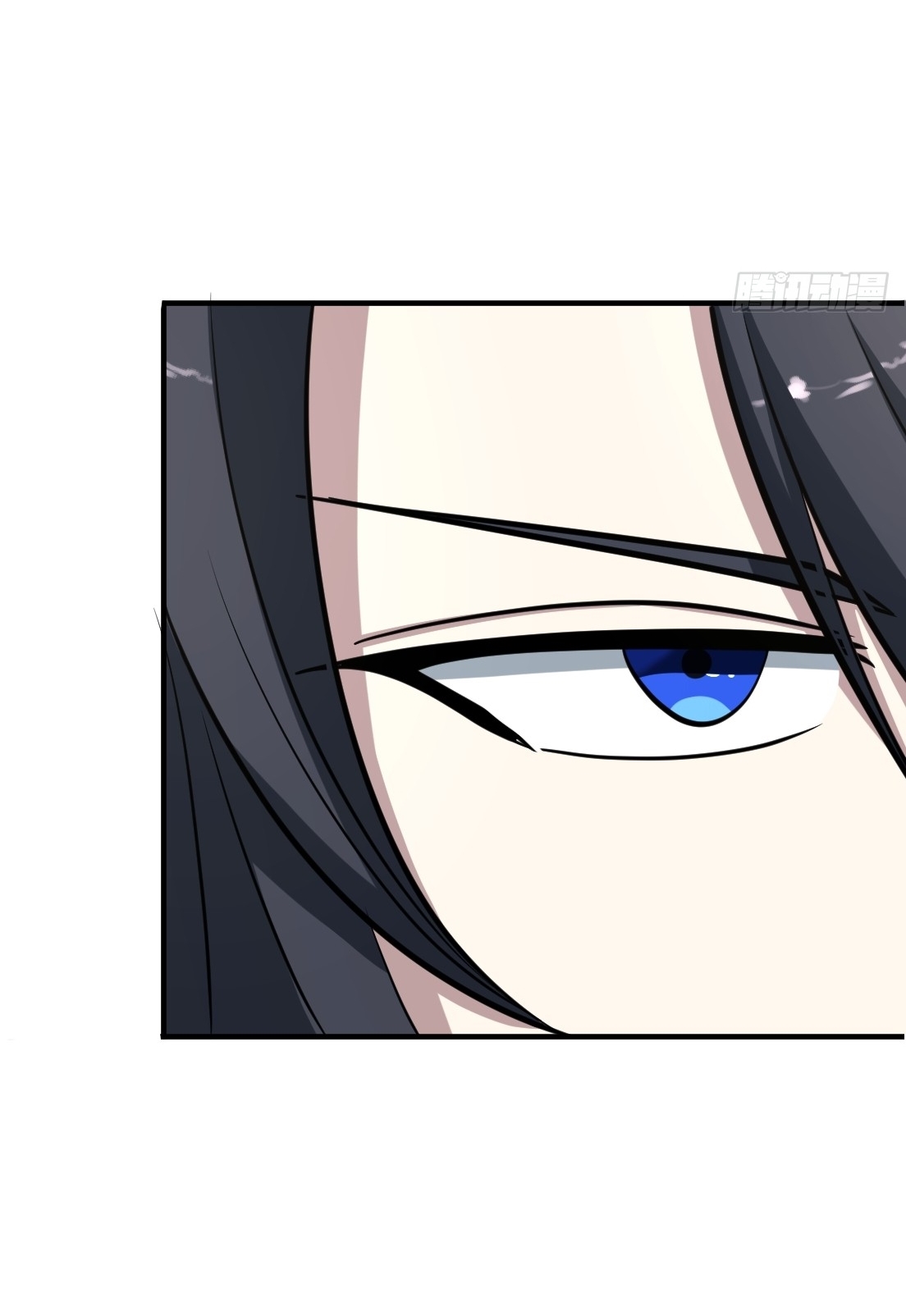 เก็บตัวร้อยปี จากนี้พี่ขอเทพ! INVINCIBLE AFTER A HUNDRED YEARS OF SECLUSION ตอนที่ 31 หน้า 8