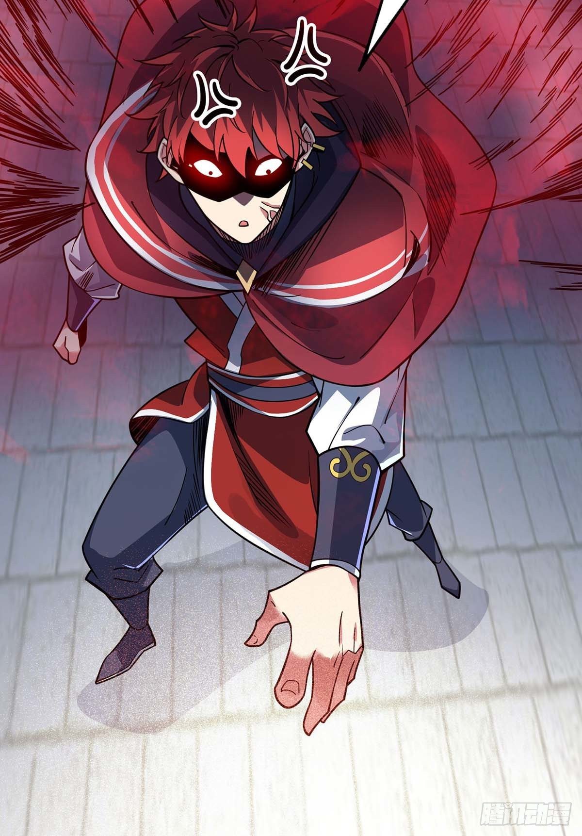 Eternal first son-in-law ตอนที่ 111 หน้า 26