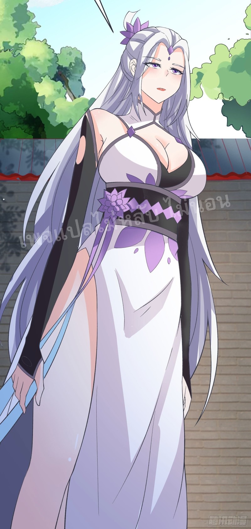 ฮาเร็มของข้ามีแต่ลูกศิษย์หญิงทั้งนั้น ตอนที่ 13 หน้า 38