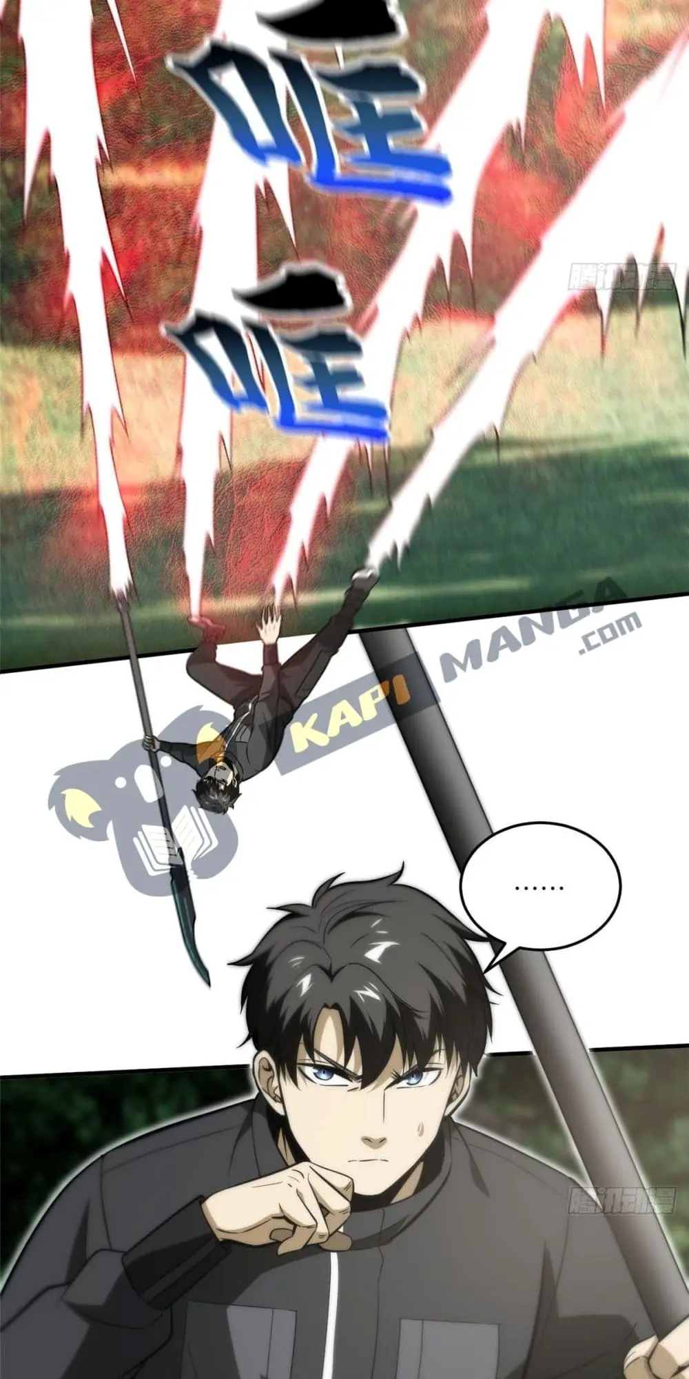 [ชนจีน] ระบบจอมยุทธ์สุดโกงแห่งโลกคู่ขนาน - Global Martial Arts ตอนที่ 90 หน้า 9