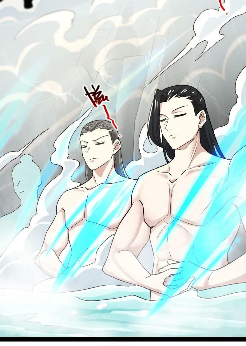 ชีวิตอันสันโดษของจักพรรดิ์หลินเกอ ตอนที่ 175 หน้า 29