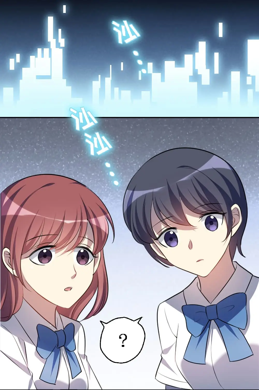 Game Over อีกครั้ง ถ้าฉันเผลอไปตอบตกลง ตอนที่ 3 หน้า 10