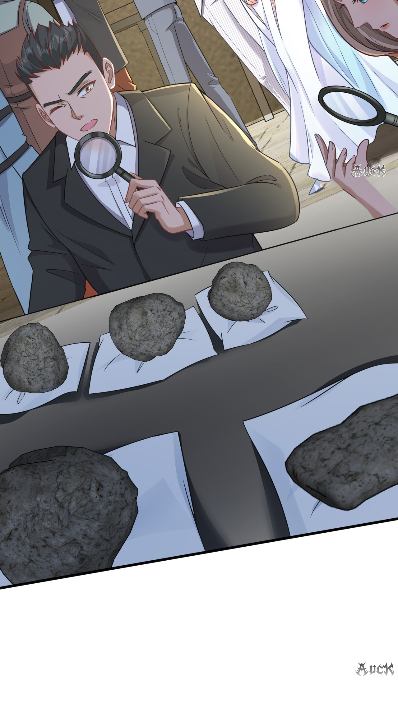 สุดยอดลูกเขยบ้า ตอนที่ 18 หน้า 12