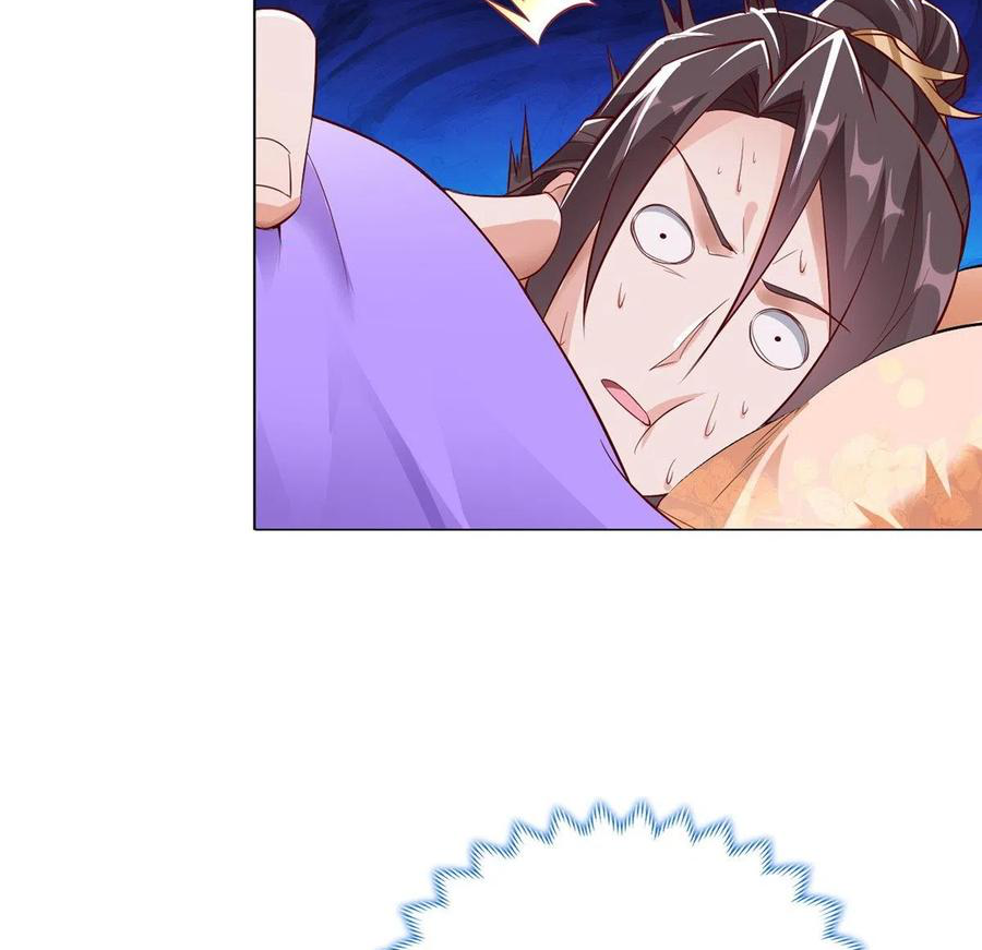 (ชนจีน) Dragon Master (จูหมิง นักรบเซียนมังกร) ตอนที่ 64 หน้า 10