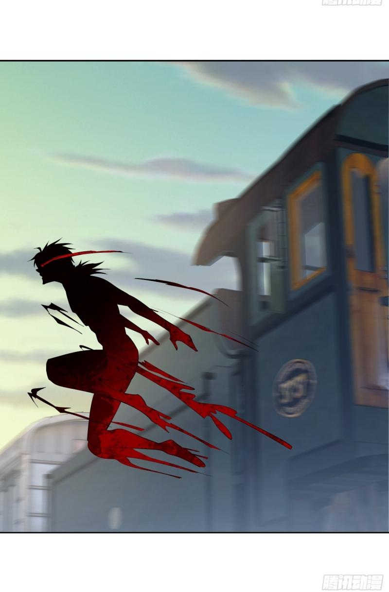 THE FIRST ORDER ตอนที่ 184 หน้า 40