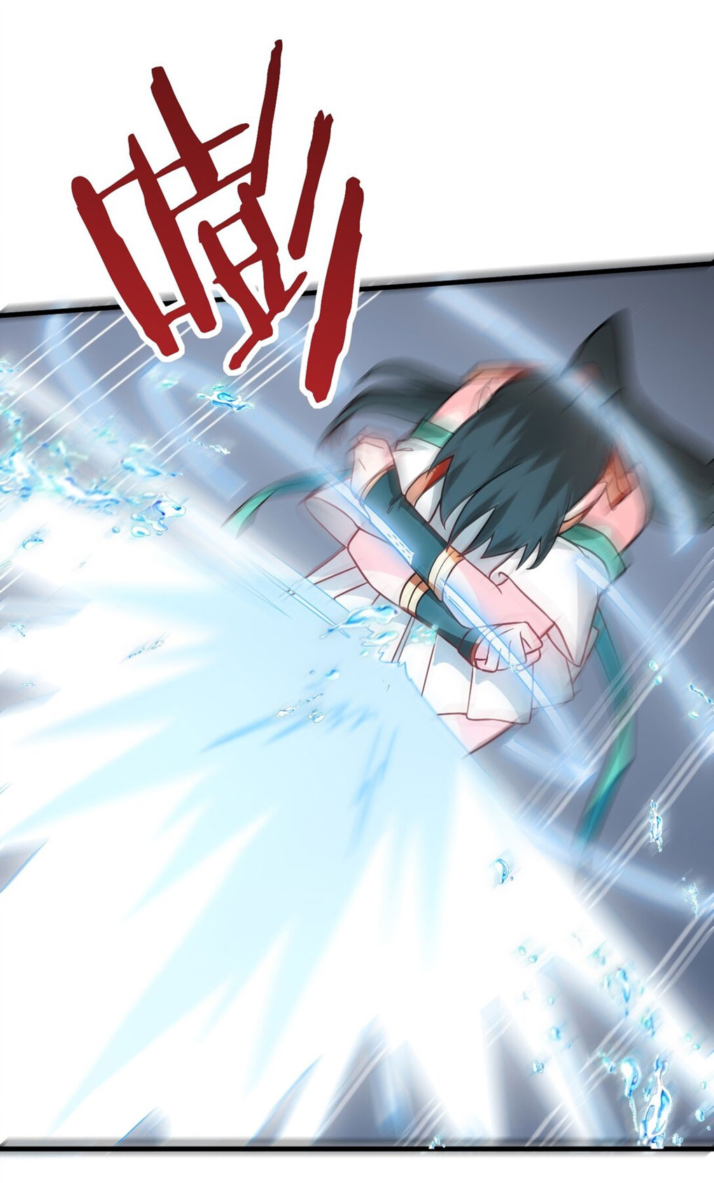 ด้วยโลกแห่งการฝึกตน เหล่าเซียนจึงอยู่ยงคงกระพันในใต้หล้า ตอนที่ 17 หน้า 74