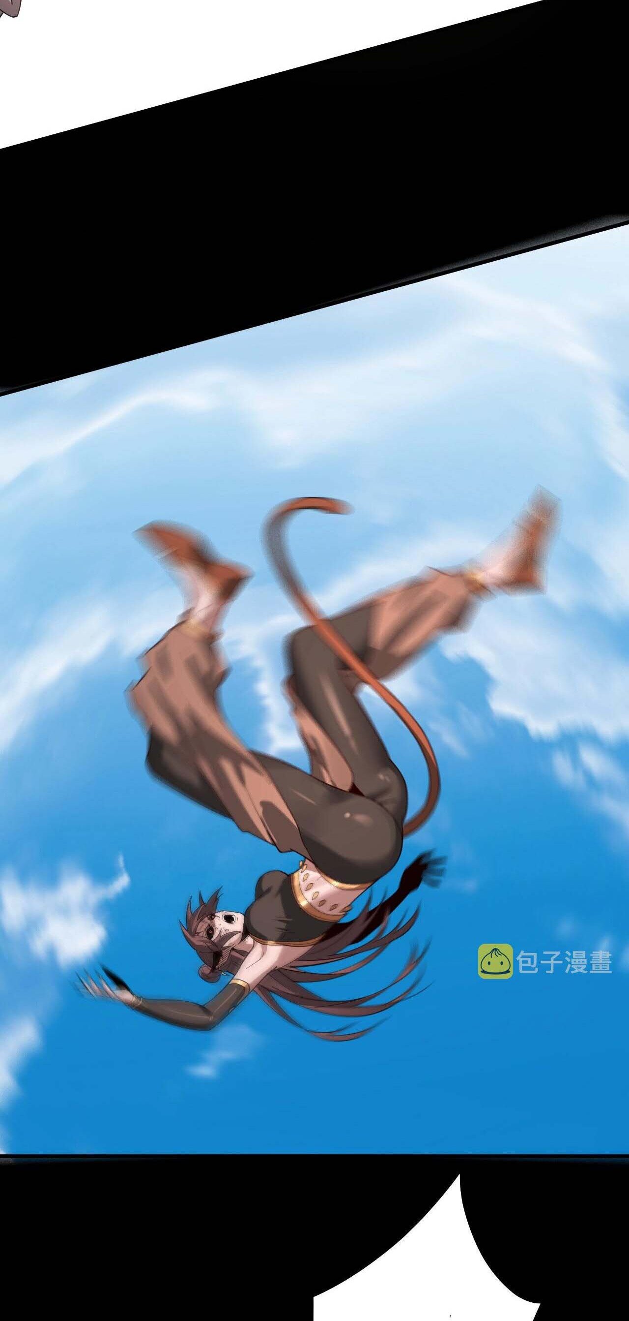 ข้าคือจอมวายร้ายผู้ยิ่งใหญ่ (ชนจีนก่อนใคร) ตอนที่ 60 หน้า 37