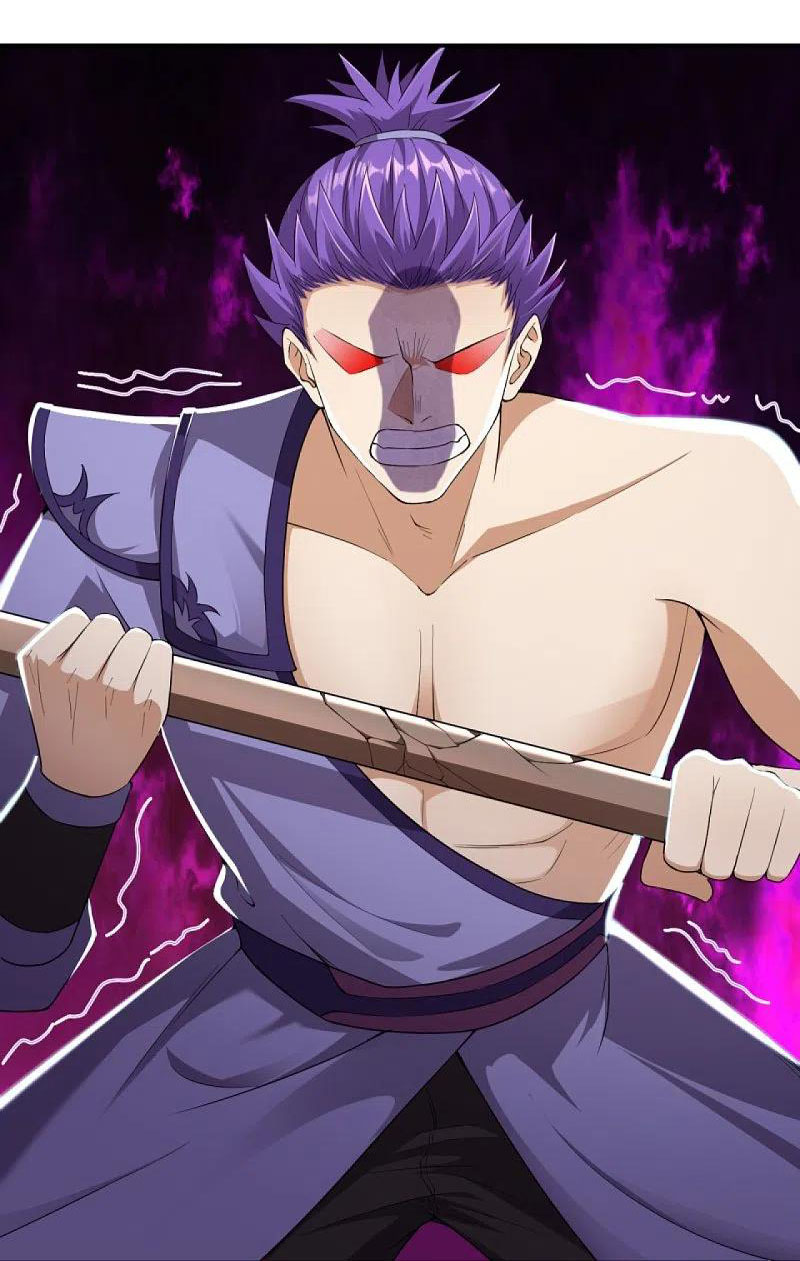 Against the Gods - อสูรพลิกฟ้า ตอนที่ 323 หน้า 55