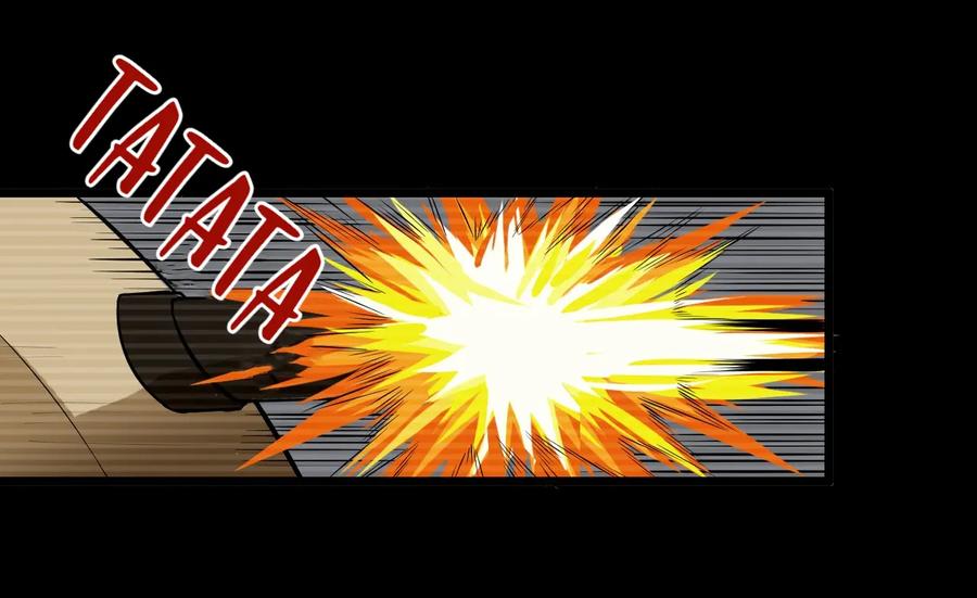 หัวหน้ามาเฟียกลับมาอายุ 16 อีกครั้ง ตอนที่ 33 หน้า 11