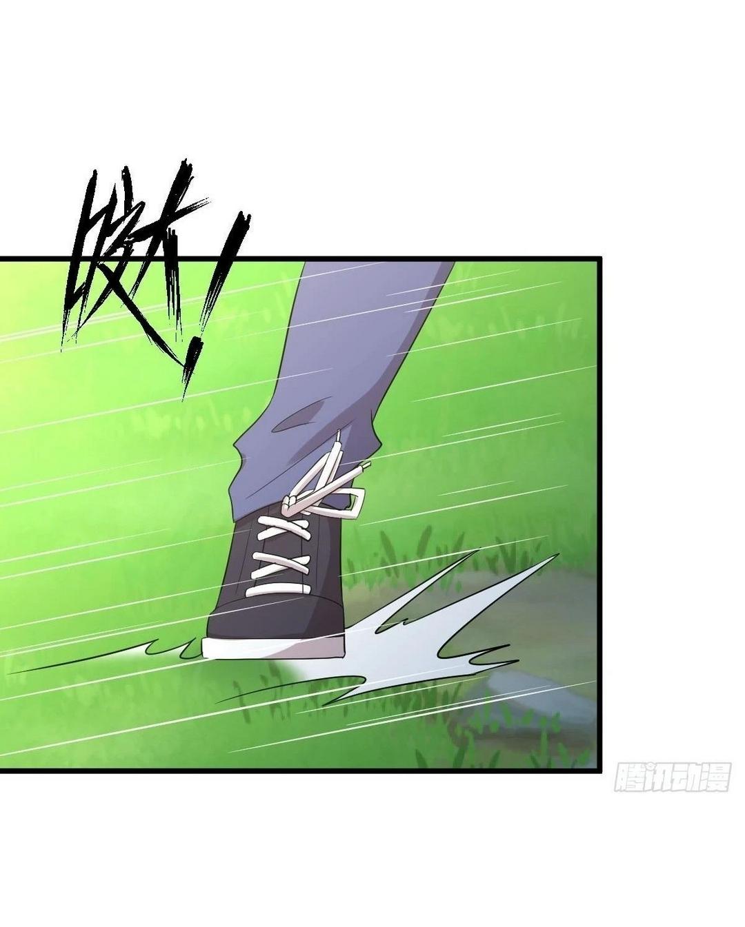 Immortal Swordsman in The Reverse World ข้าเซียนกระบี่ไม่เกาะสตรี ตอนที่ 380 หน้า 28