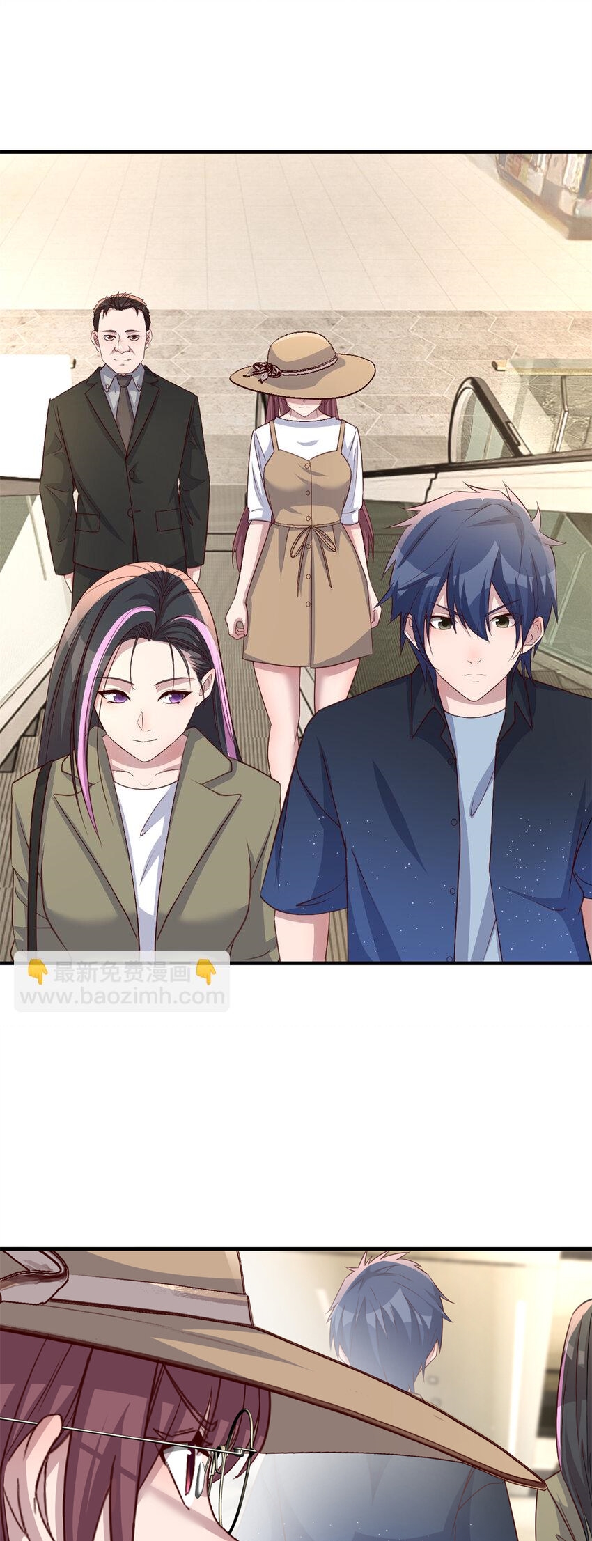 พี่สาวอยากเล่นคุณ ตอนที่ 227 หน้า 12