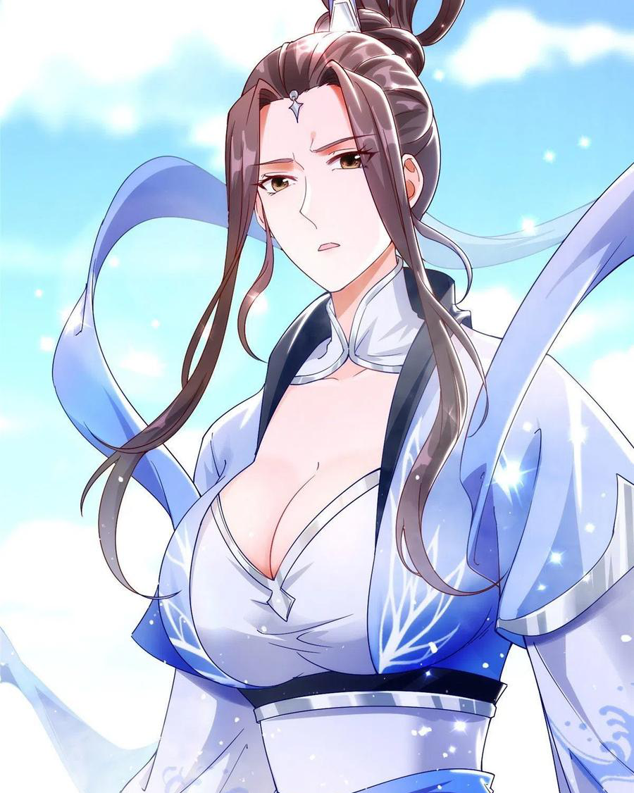 (ชนจีน) Dragon Master (จูหมิง นักรบเซียนมังกร) ตอนที่ 46 หน้า 5