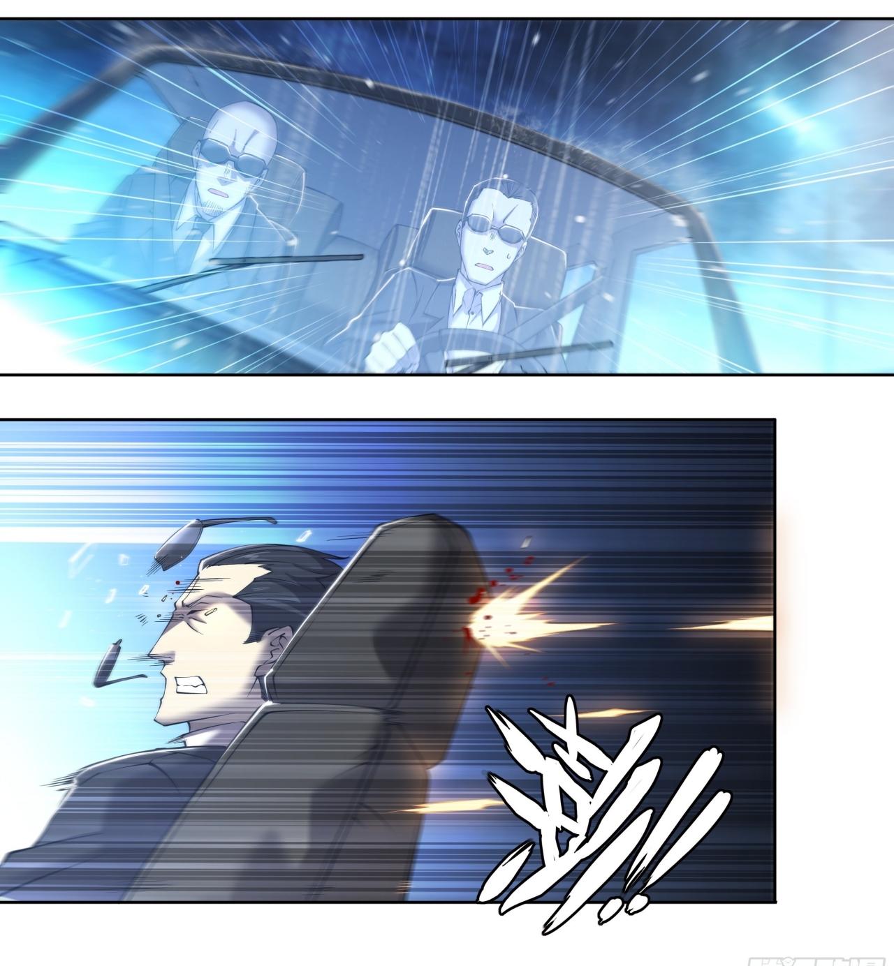 Apocalypse Forecast ตอนที่ 77 หน้า 19