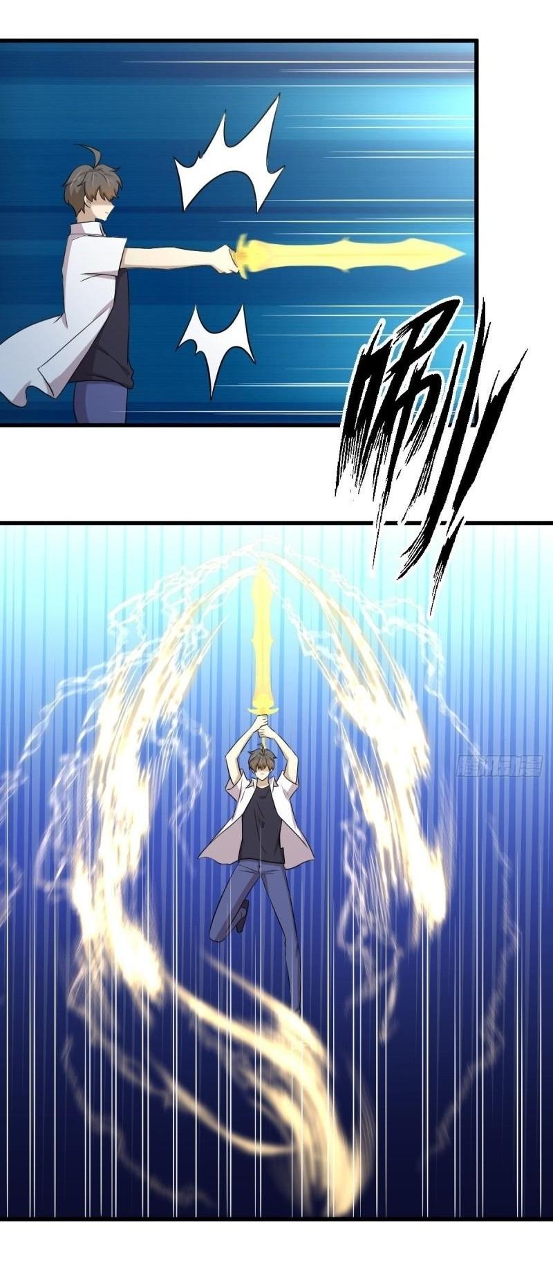 Immortal Swordsman in The Reverse World ข้าเซียนกระบี่ไม่เกาะสตรี ตอนที่ 360 หน้า 6