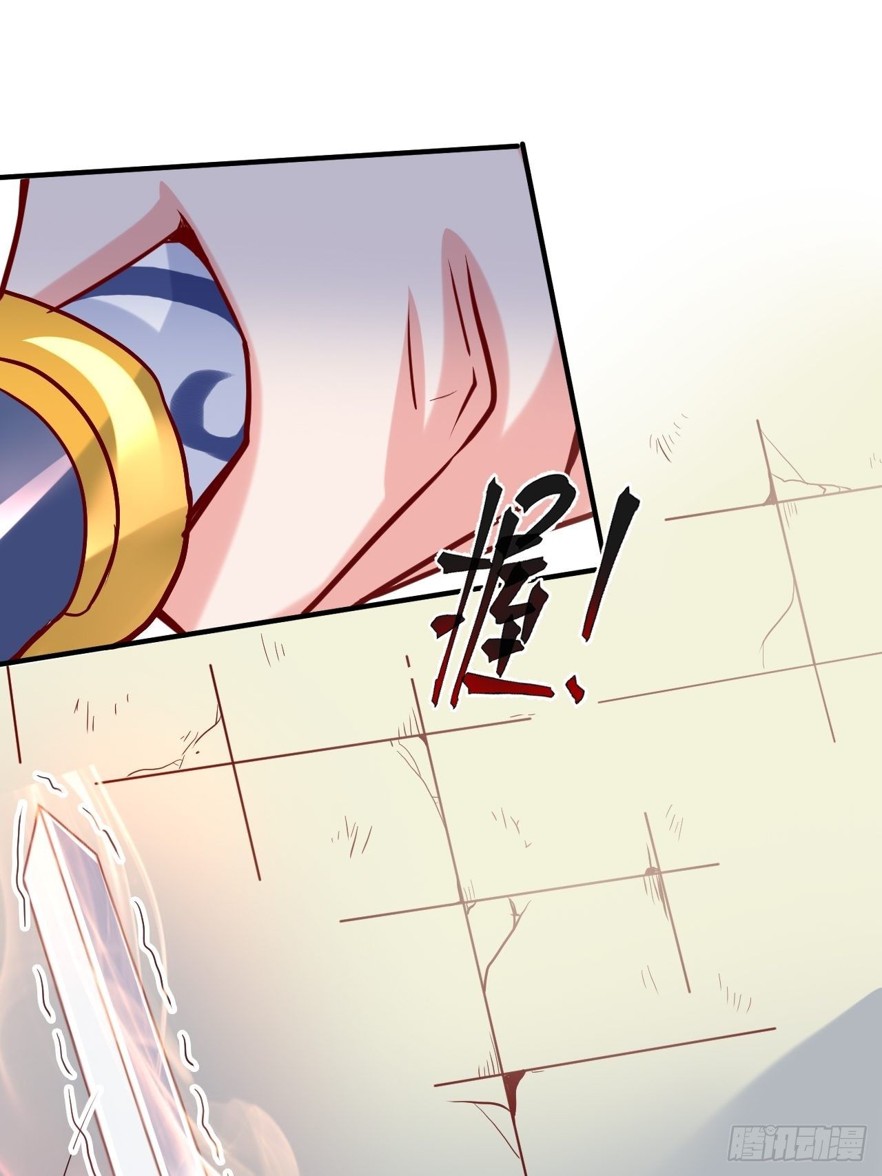 Becoming A God By Teaching Six Sisters - ข้ามีพี่สาวสุดแกร่งทั้งหกที่หาใครเทียบได้ ตอนที่ 8 หน้า 16