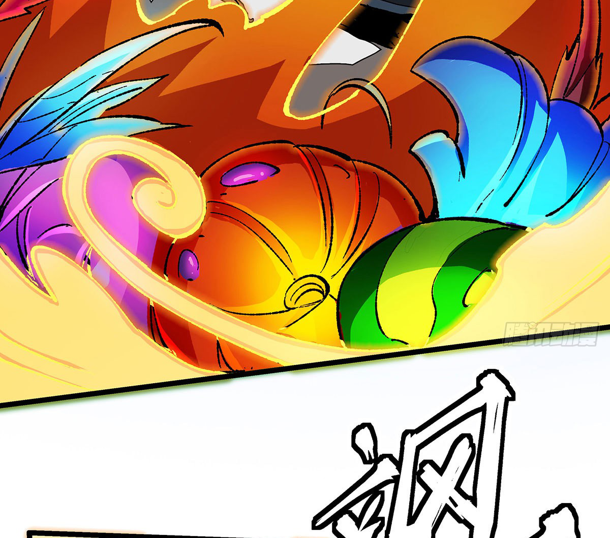 (ทันจีน) Mechanical Master (โคตรปรมาจารย์เทพจักรกล) ตอนที่ 4 หน้า 11