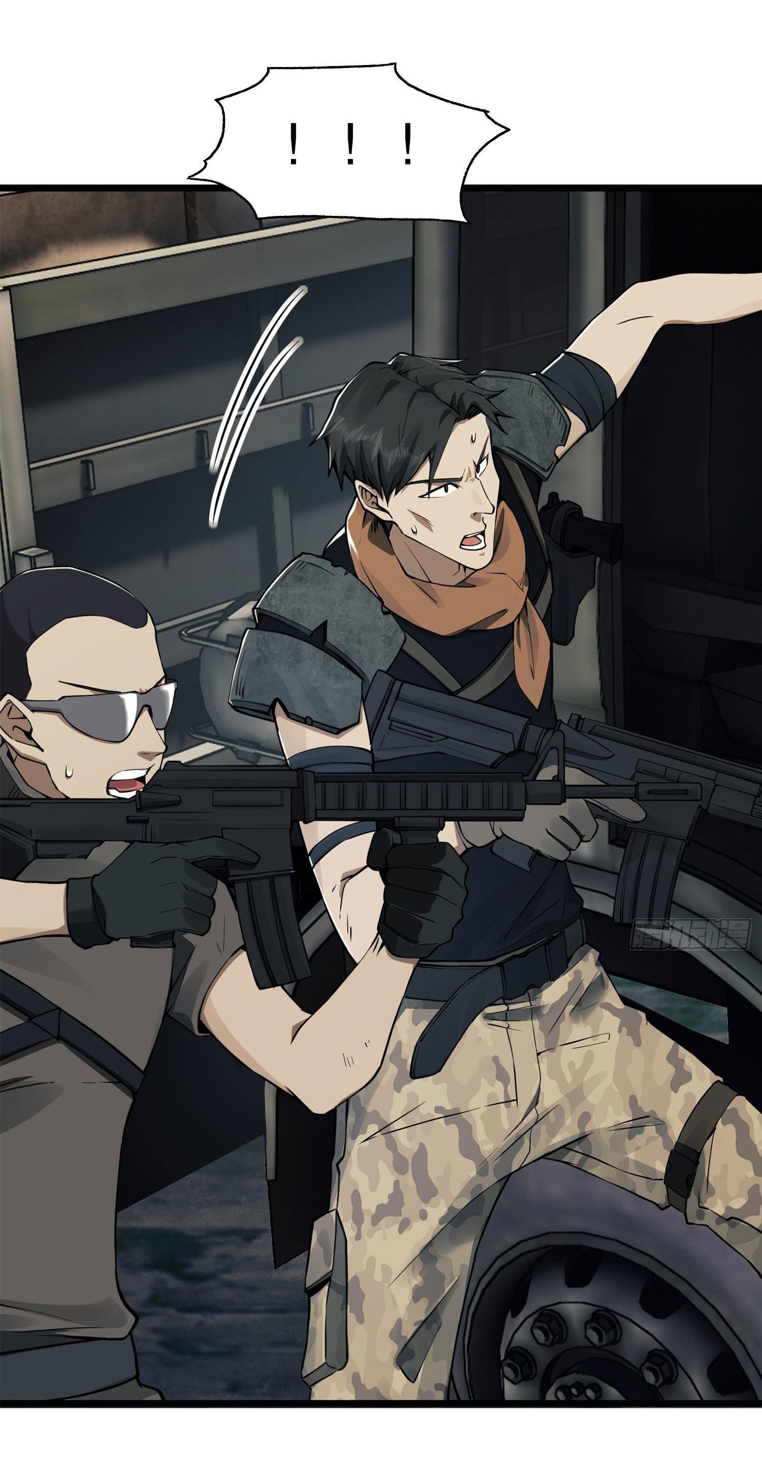 THE FIRST ORDER ตอนที่ 20 หน้า 24