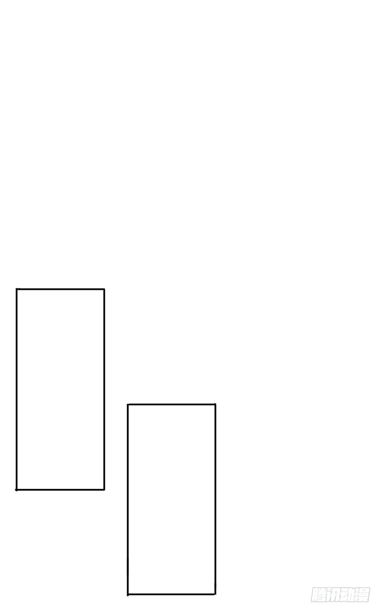 ข้าถูกเลี้ยงดูโดยหญิงสาวปีศาจ ตอนที่ 9 หน้า 2