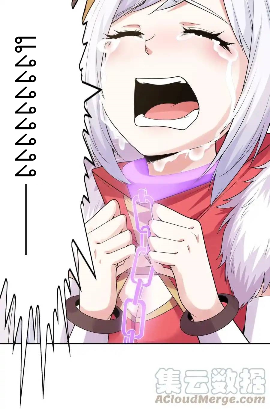 My Harem Is Entirely Female Demon Villains ตอนที่ 22 หน้า 49