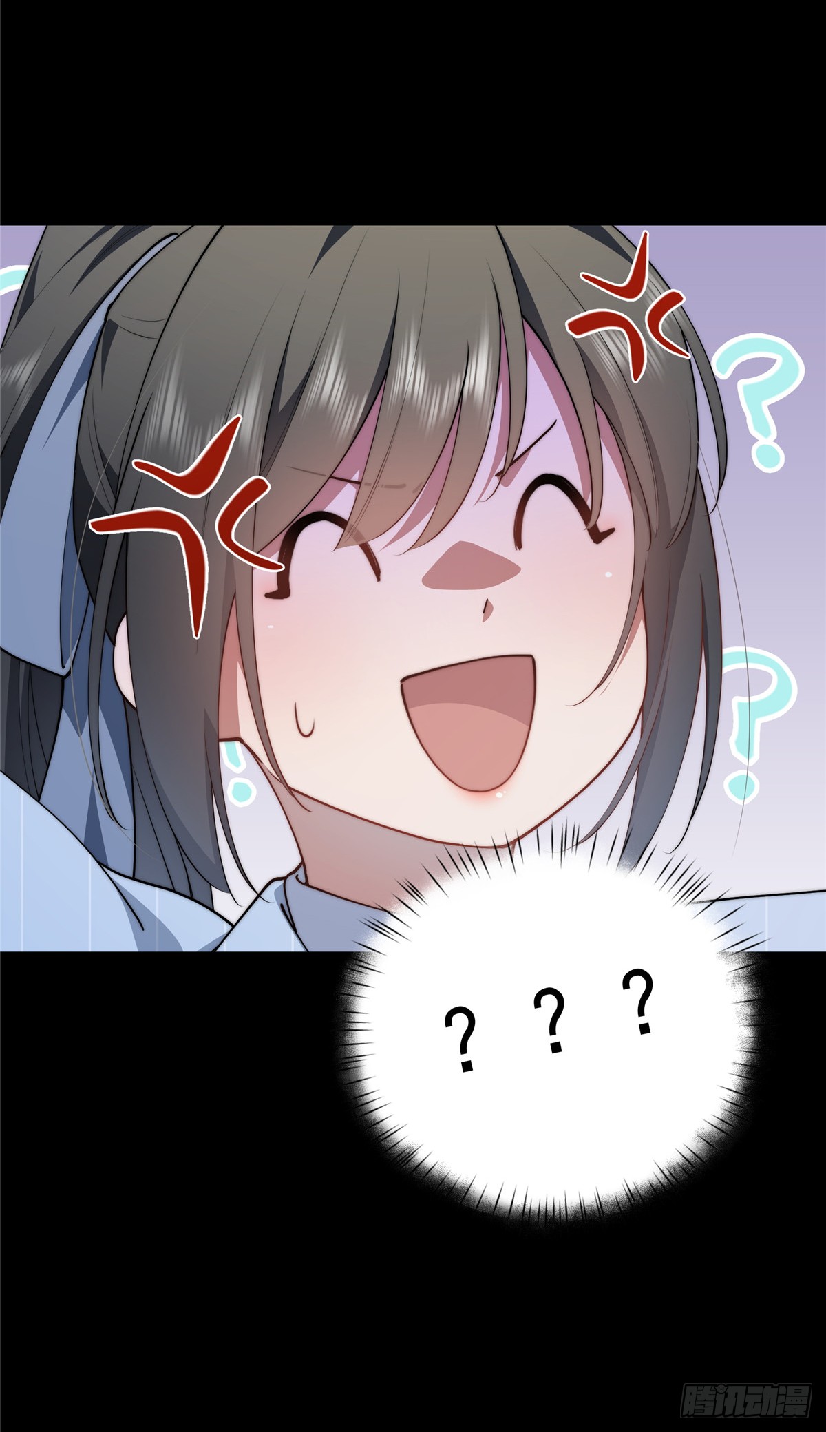 จะทำยังไงดีถ้านางเอกหนีออกมาจากนิยายของฉัน ตอนที่ 39 หน้า 25