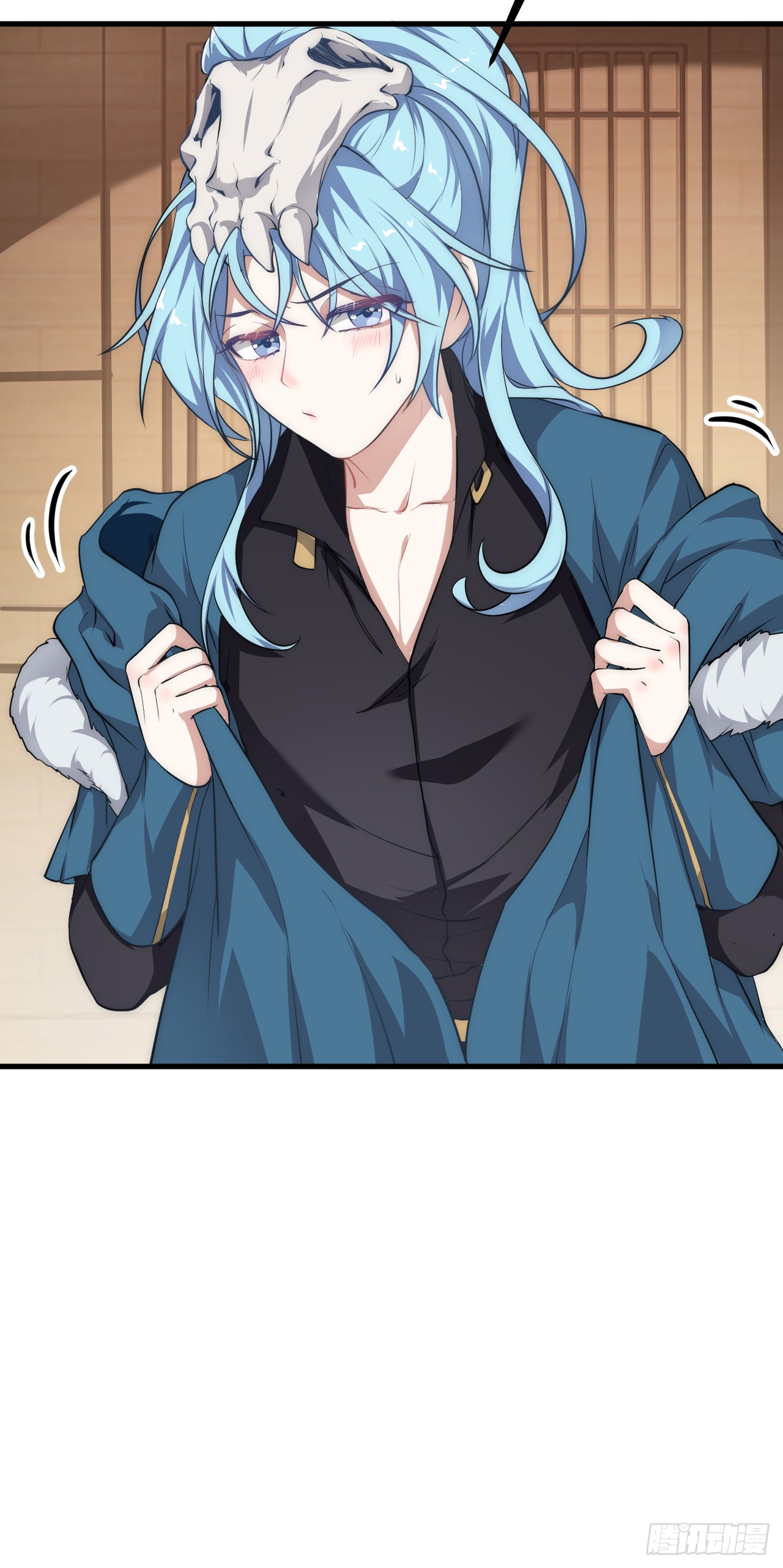 เส้นทางอมตะมันจริงจังไปแล้วมั้ง ตอนที่ 4 หน้า 25