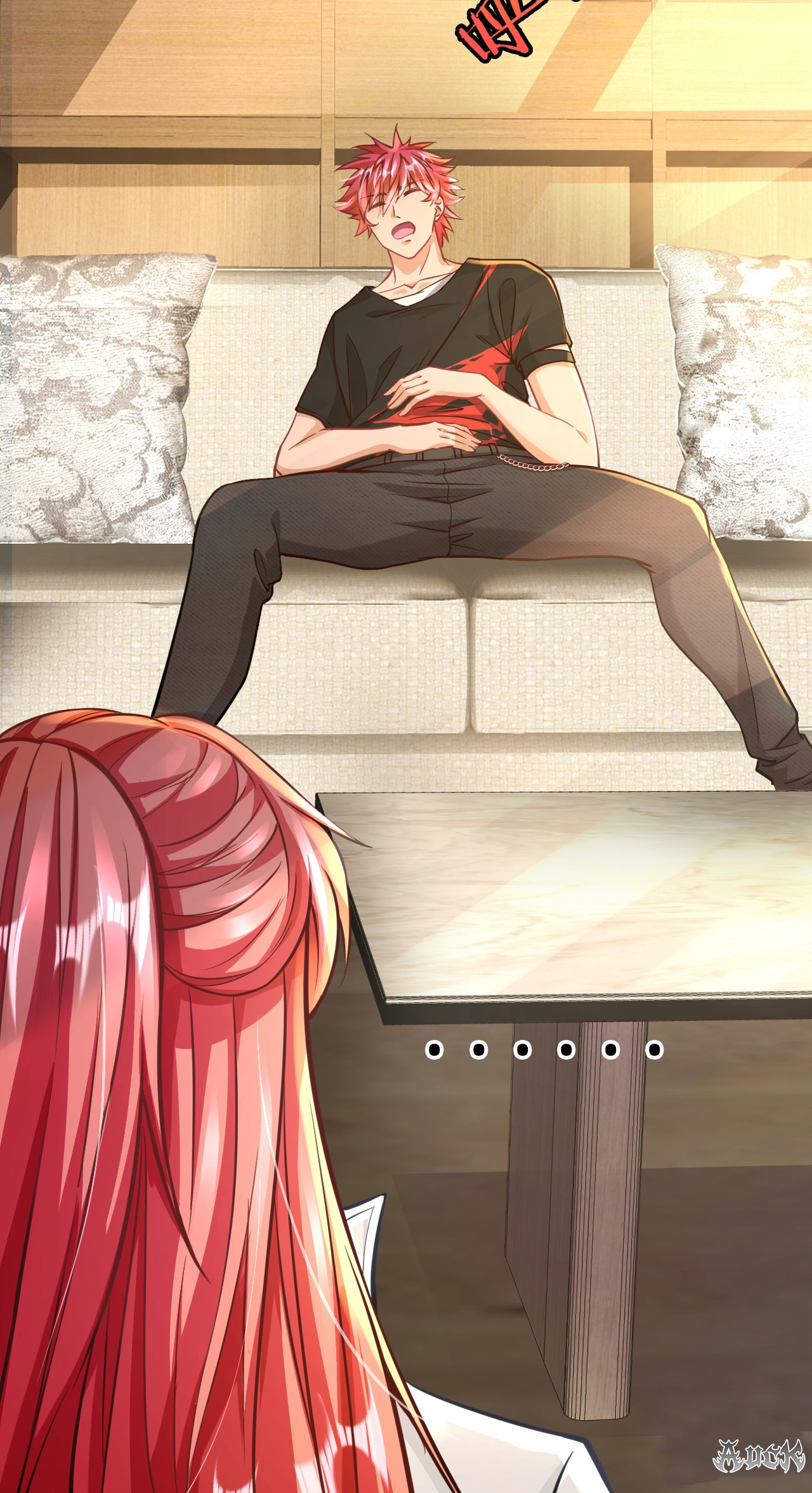 สุดยอดลูกเขยบ้า ตอนที่ 21 หน้า 14