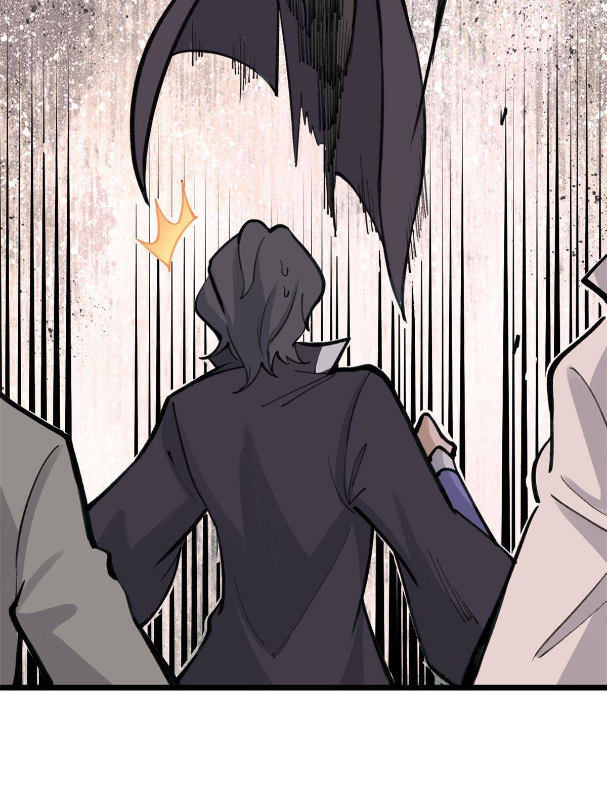 นิกายที่แข็งแกร่งที่สุด (ทันจีน) ตอนที่ 148 หน้า 22