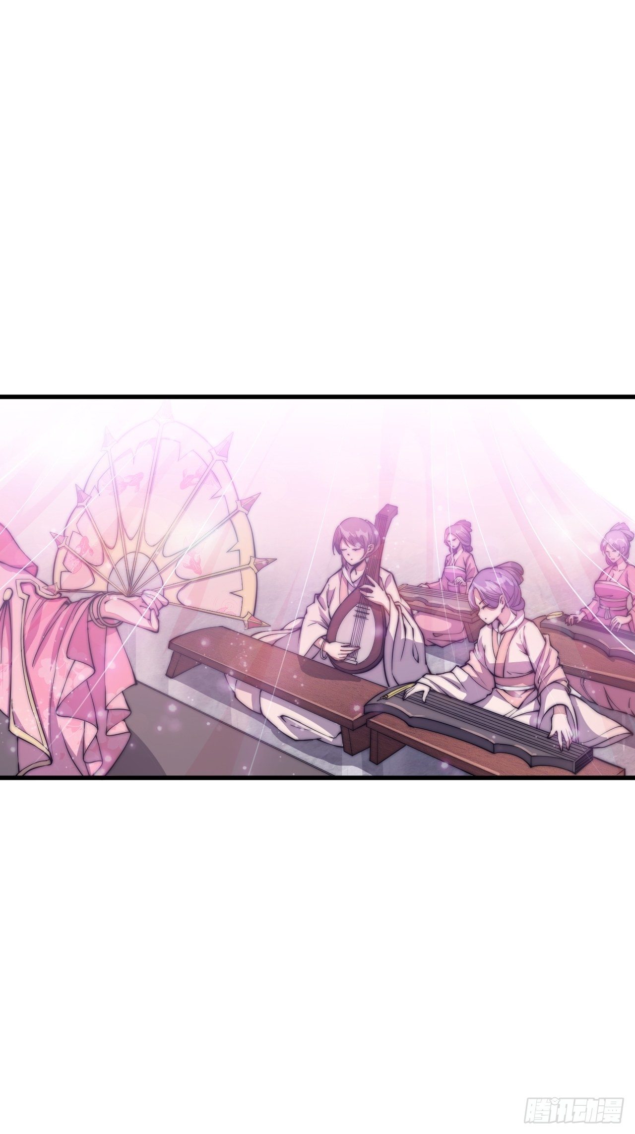 Starting a Mountain ตอนที่ 34 หน้า 2