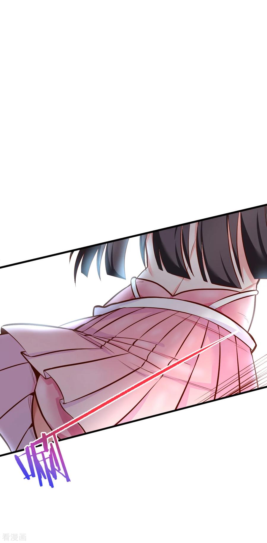 The Strongest Golden Kidney System ตอนที่ 27 หน้า 2