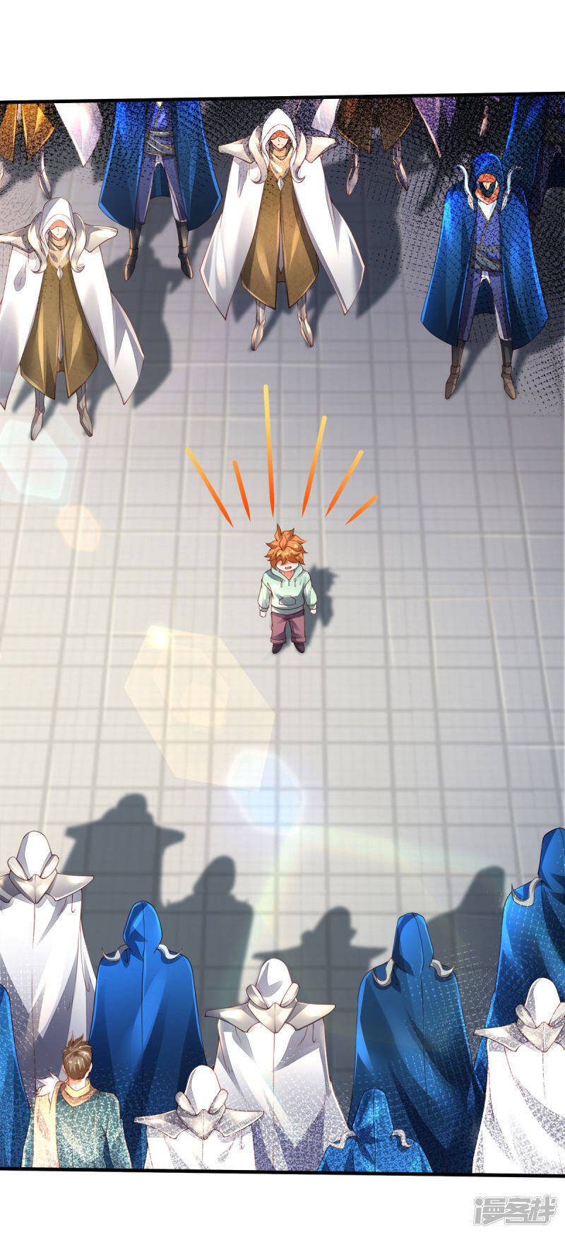 ราชาเทพนิรันดร์ (Eternal god king) ตอนที่ 240 หน้า 19