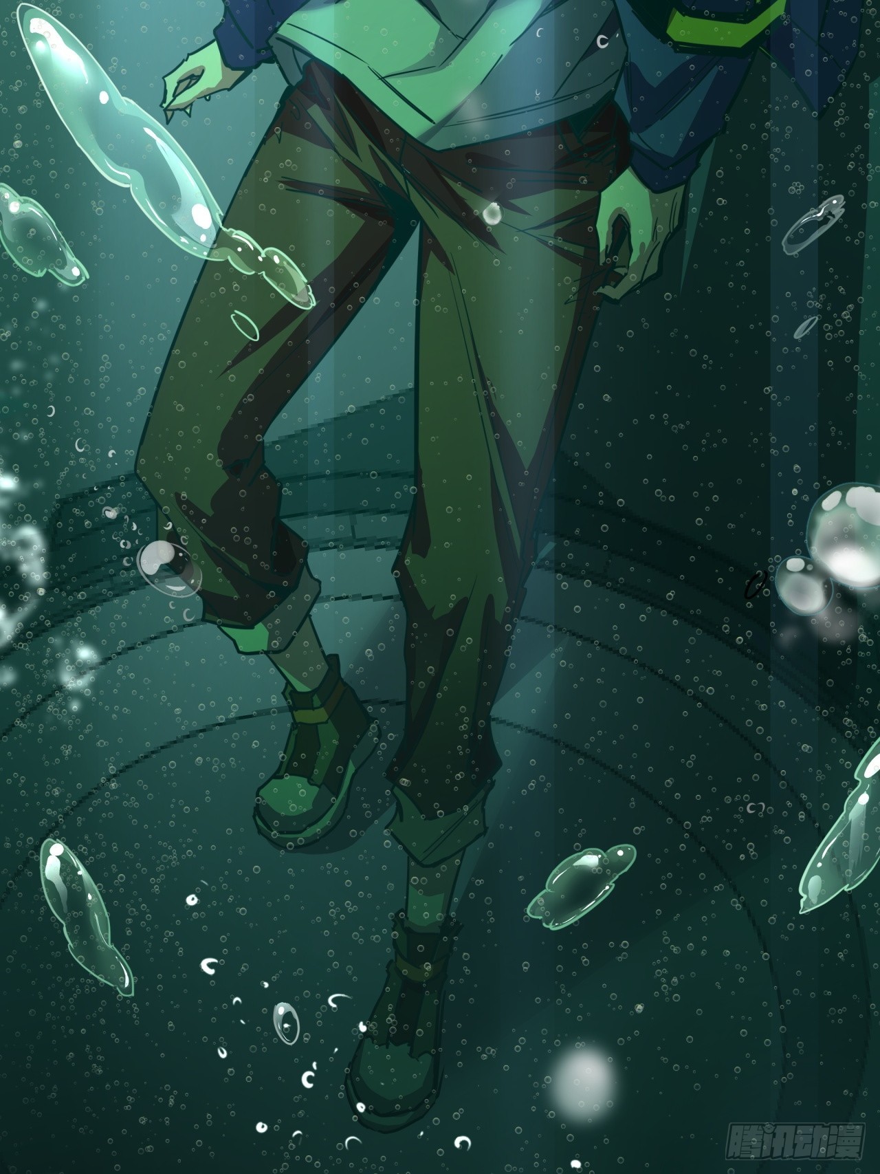 ผมโหดที่สุดในเกมนี้นะครับ ตอนที่ 5 หน้า 14