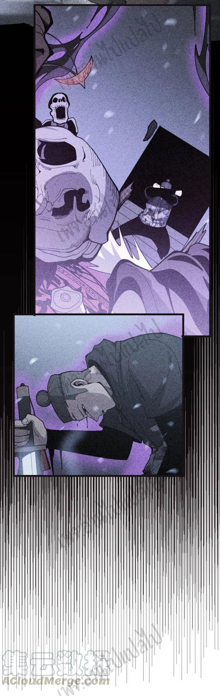 Bad Hand Witch Doctor สุดยอดพ่อมดหมอผี ตอนที่ 166 หน้า 26