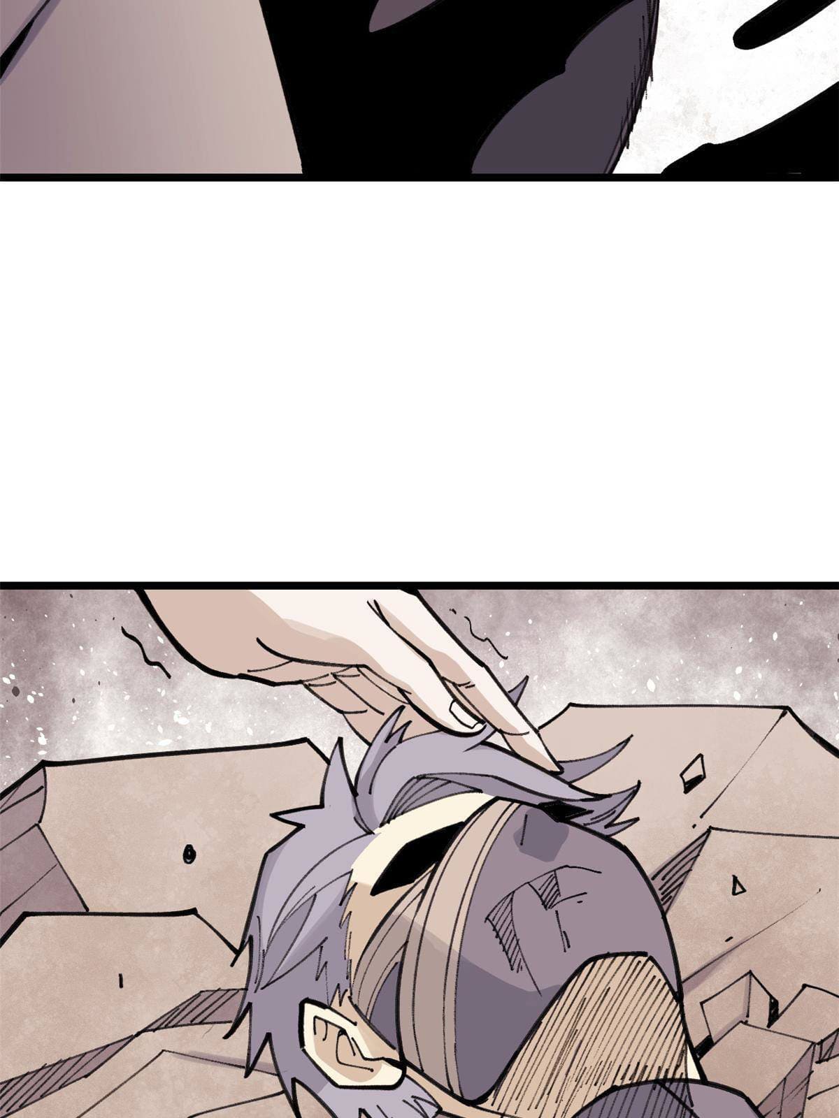 นิกายที่แข็งแกร่งที่สุด (ทันจีน) ตอนที่ 142 หน้า 29