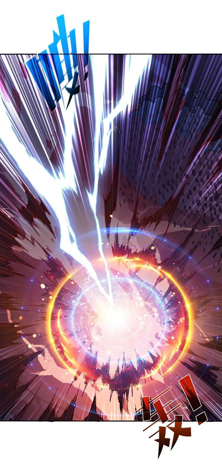 The God Devourer ตอนที่ 1 หน้า 14