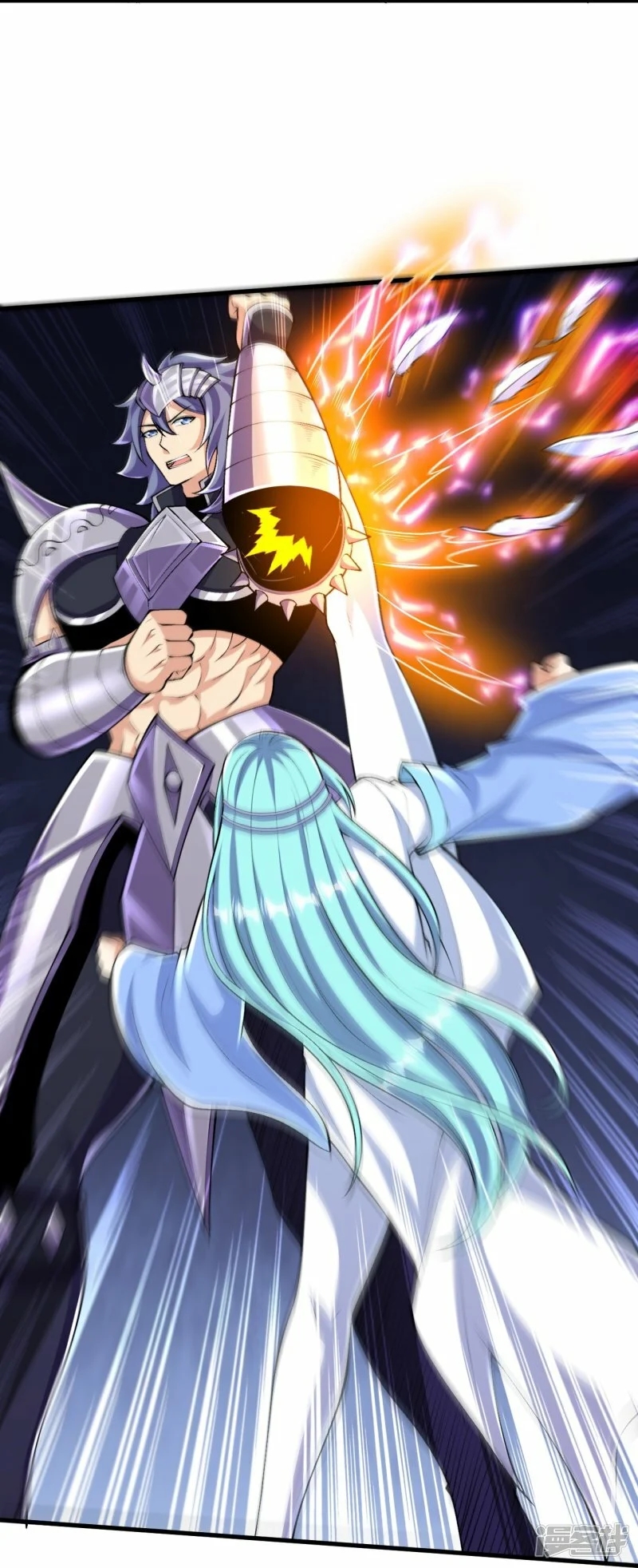 บรรพบุรุษผู้ขัดเกลากายา (ทันจีน) ตอนที่ 129 หน้า 9