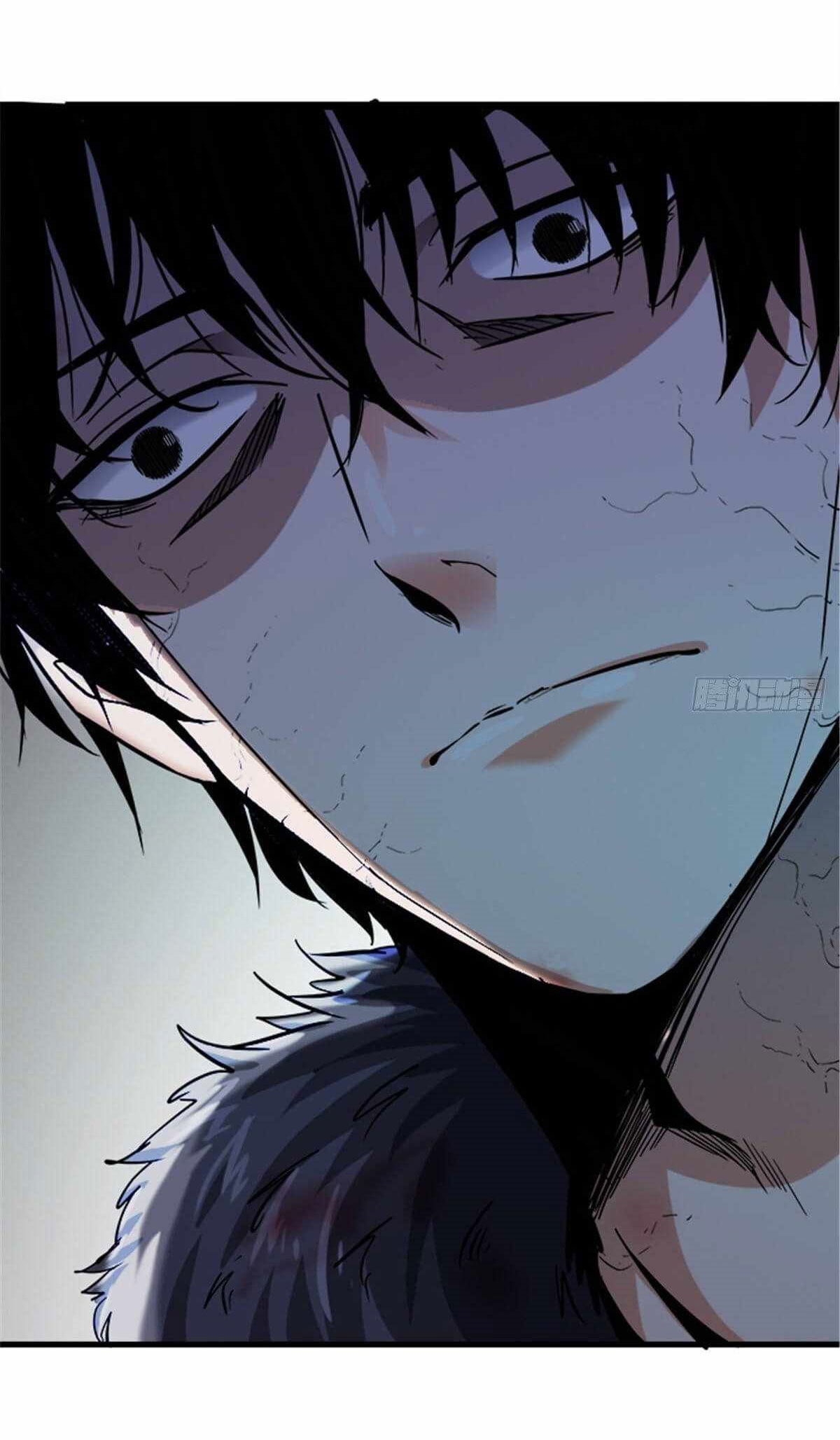 Northern Train X47 ตอนที่ 14 หน้า 7