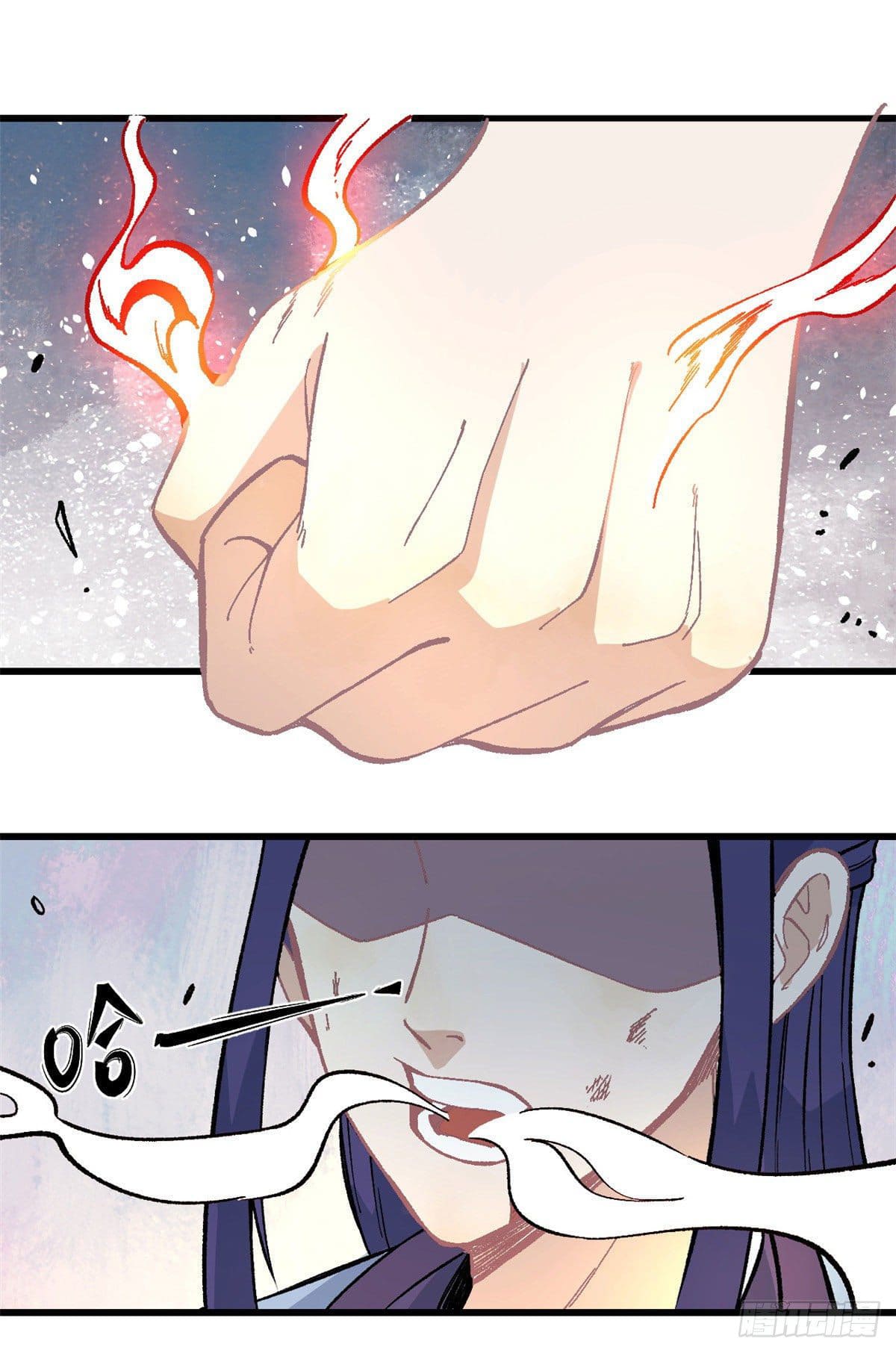 นิกายที่แข็งแกร่งที่สุด (ทันจีน) ตอนที่ 66 หน้า 2