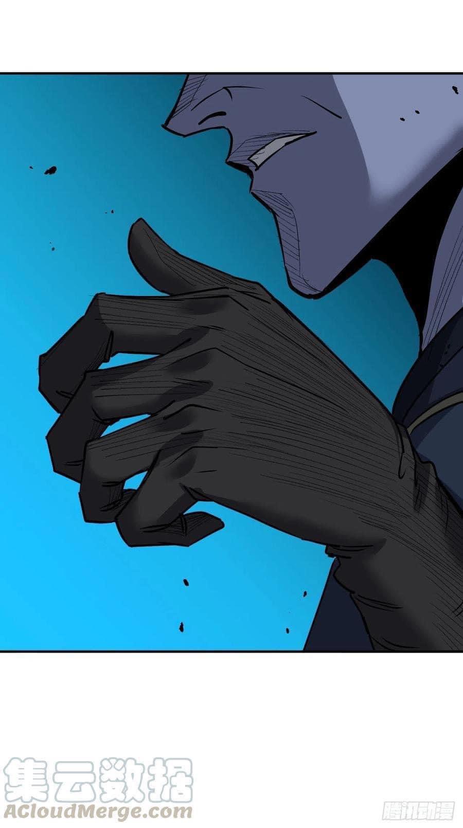 Le lt Empire (ท่านลอร์ด ต่างโลก) ตอนที่ 7 หน้า 15