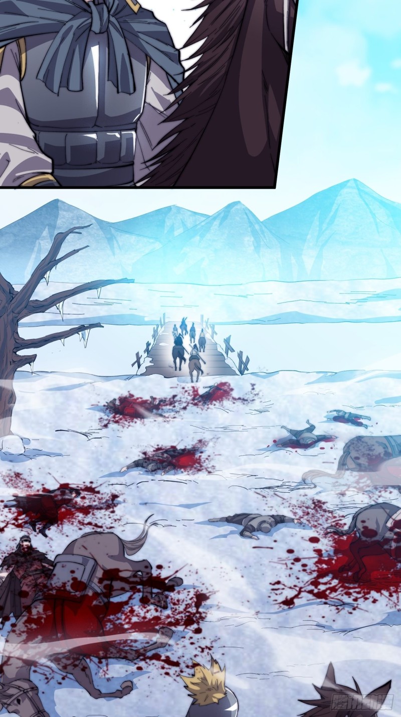 Starting a Mountain ตอนที่ 79 หน้า 3